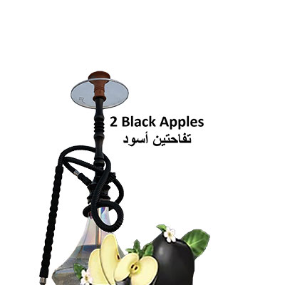 Arguileh-2-Black-Apples