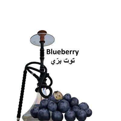 Arguileh-Blueberry