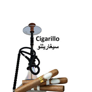 Cigarillo